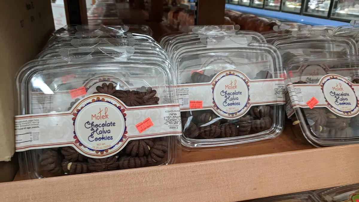 Athenian Bakery – bakery in Finsbury Park, London